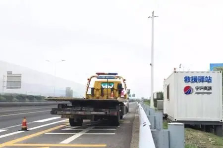 24小时道路救援电话吉茶高速拖车公司G65附近修货车拖车拖车拖车